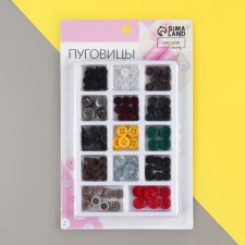 Buttons, 120 ± 20 pcs, a mix of flowers and sizes