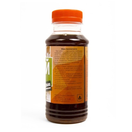Biopesticide to protect plants from insects "Yuzhny", 0.25 ml