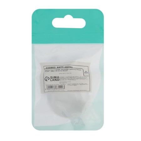Cable 3 in 1 Luazon, Microusb/Lightning/iPhone 30 -Pin - USB, 1 A, 0.2 m, white-4