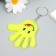 Browler Plastic reflective cataphote "Mand-Smail" 6.8x6.3 cm