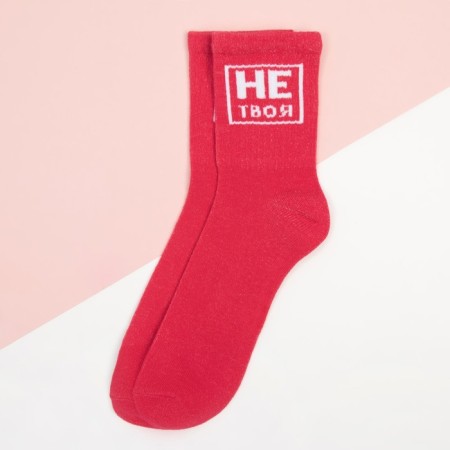 CAFTAN socks "not your" p. 36-40 (23-25 ​​cm), red-1