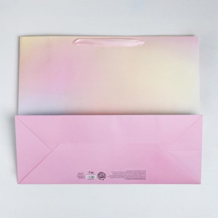 Gift Package Laminated, Packaging, DO SOMETHING AMAZING, XL 49 x 40 x 19 cm-4