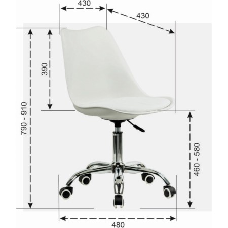 A chair for the operator Brabix Eames MG-310 Ch, chrome, white plastic, eco-leather white-1