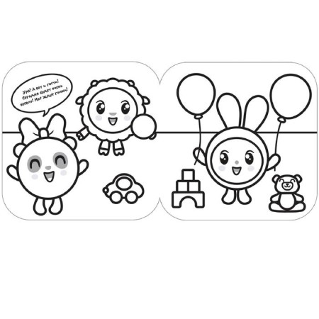 Kids. Coloring with a thick contour. Birthday-1