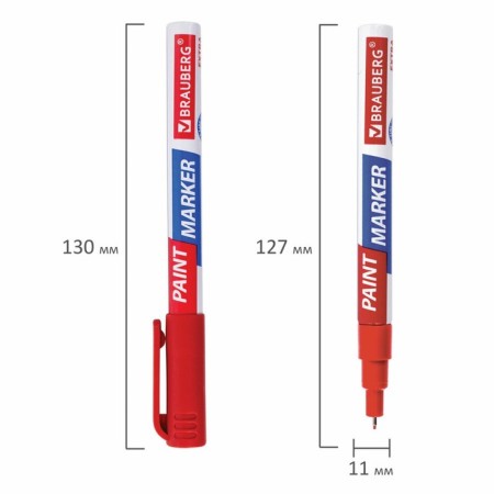 Marker-color (lacquer) 1.0 Brauberg Extra, reinforced nitro-base, alum, red 151964-11