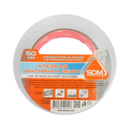 Maular SDM tape, self -adhesive, paper base, GOST, 50 mm x 50 m-2