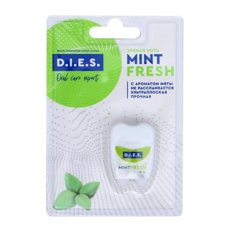 Dental thread D.I.E.S, 15 m, mint, 1 pc.
