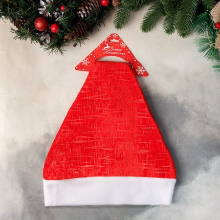 New Year's cap "Festive strokes" 28x37 cm, red-2