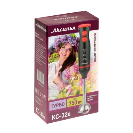 Aksinya Bleader KS-326, Posterzhnaya, 750 W, 2 speeds, "turbo" mode, black/red-4