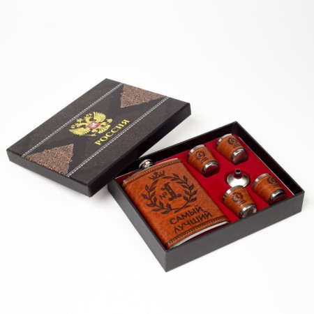 Gift set 6 in 1 "The best": Flanger 270 ml, 4 piles of 40 ml, funnel-1