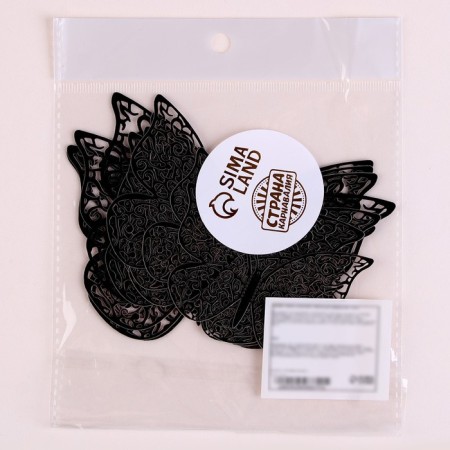 Set for decorating "Butterflies", 12 pieces, black color-4