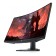 Dell 31.5 "S3222DGM Black VA LED 1MS 16: 9 HDMI matte HAS 350CD 178g/178g 2560x 106855