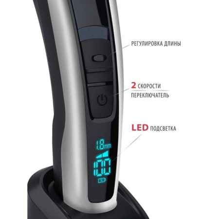 Pioneer HC06R haircut machine, battery, 2 speeds, 4-30 mm, black-silver-3