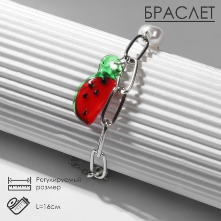 Bracelet "Arbuzik" pearls, colored in silver, l = 16 cm