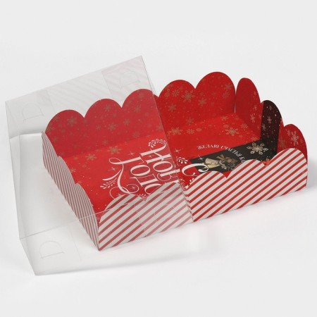 Gift box with PVC lid "Retro", 20 x 30 x 8 cm, new year-5