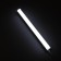 Linear LED LED RSV-SPB-T5-7W-6500K LED