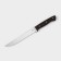 Knife Boilen Wild Kitchen, steel 95 × 18, blade 17 cm
