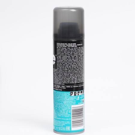 Shaving foam Gillette Sensitive Skin, 200 ml-6