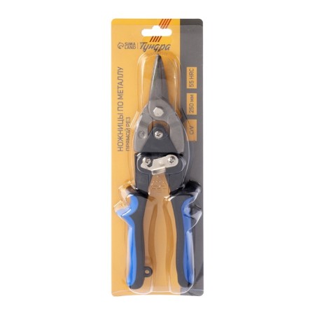 Scissors for metal tundra pro, CRV, 2k handles, straight cut, 250 mm-4