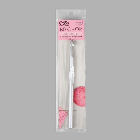 Knitting hook, with Teflon coating, d = 8 mm, 15 cm-5