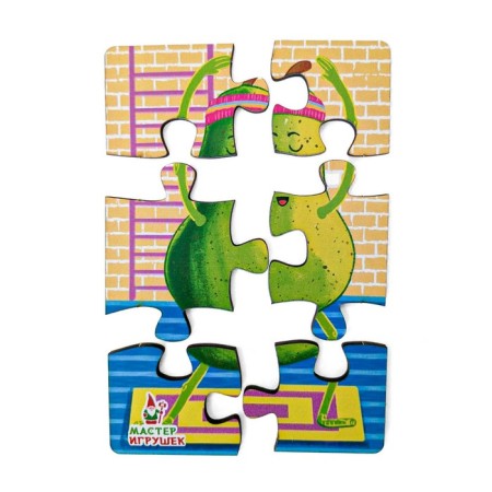 Puzzle "This is a fruit"-4