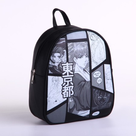 School backpack of artificial leather "World of anime" 27x23x10 cm-1