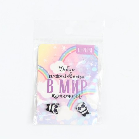 Серьги «Мир красоты», 2 х 1,5 см-6