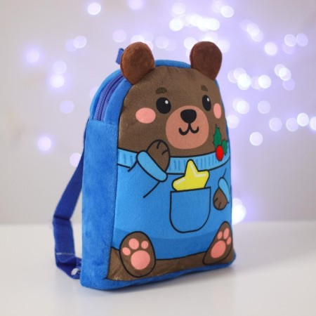 New Year's children's backpack "Bear with asterisk" 22x17 cm, for the New Year-1