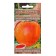Seeds Tomat "melon", f1, 10 pcs
