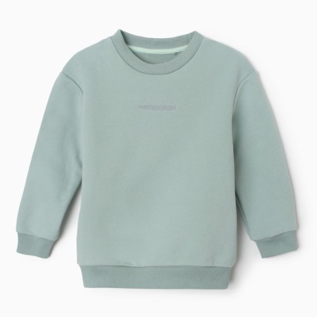 Svitshot for children, mint color, height 146 cm