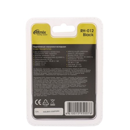 Ritmix RH-012 headphones, vacuum, 100 dB, 32 Ohm, 3.5 mm, 1.2 m, black-3