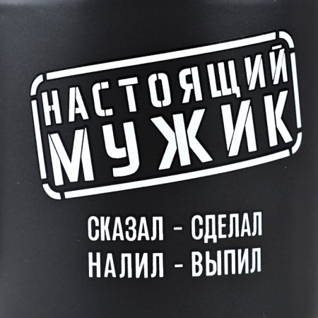 Ceramic mug with a cork bottom Dear Tru "Real Man", 400 ml-1