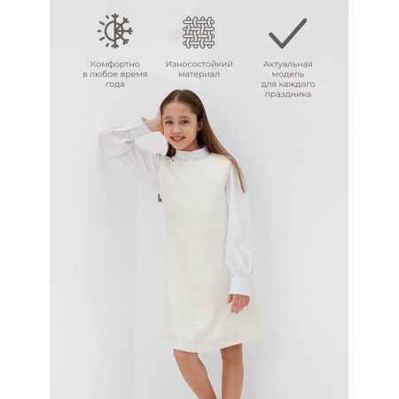 Платье для девочки MINAKU: PartyDress, цвет белый, рост 122 см-1