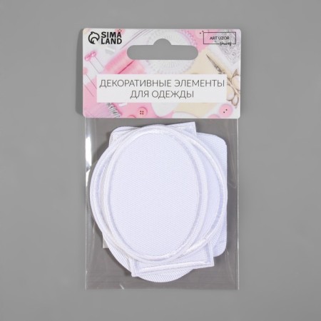 Clothing patch, heat -miles, 7 pcs, white color-5