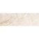 Wall tile IVORY Beige 250x750 (in package 1.12 sq.m)