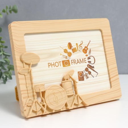 Photo frame Plastic for wood 12x17 cm "Drummer installation" 17.7x21 cm-1