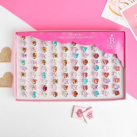 Children's ring "chosen" ice floes, mix shape, mix color, dimensionless-2