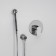 Fixer for the bidet Wasserkraft A06156, with a hygienic shower, a hose 100 cm, brass, chrome