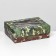 The box is folding, with the Camouflage window 21 x 15 x 7 cm