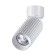 Over lamp, 50W GU10, white color