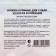 Kurine legs Titbit Golden collection for dogs, 55 g