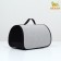 Bag - Animal Carriage "Carpetbegger", 36.5 x 22 x 22 cm, gray