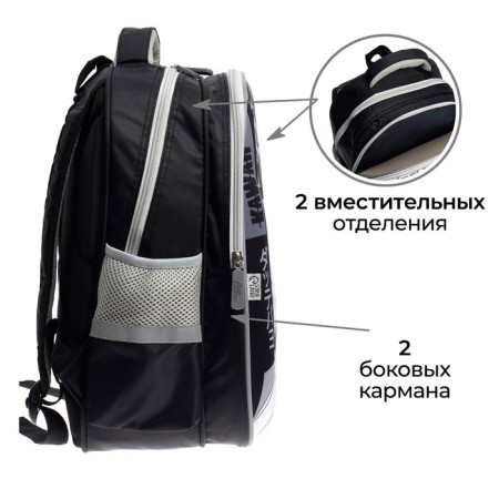 Backpack Bag School Calligrata "World Anime", 39 x 30 x 14 cm-7