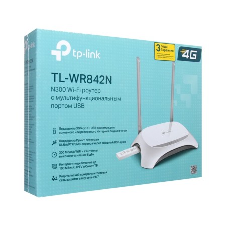 Wi-Fi router TP-Link TL-WR842N, 300 Mbit/s, 4 ports 100 Mbps, white-13