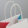 Package gift craft, packaging, “For You”, 12 x 21 x 9 cm