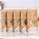 A set of herbs and spices 5 in 1 "non -alcoholic" 294 g