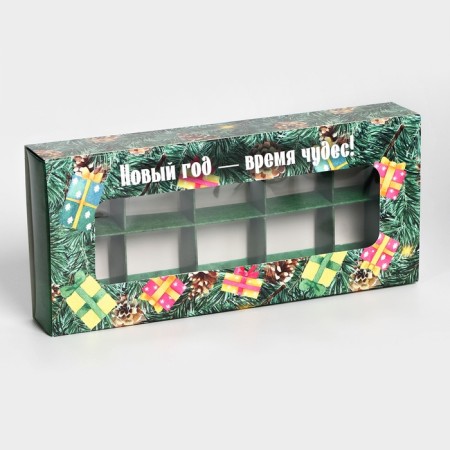 New Year. Box for 10 sweets "Miracles Time", 9.8 x 22 x 3.5 cm, confectionery packaging-1