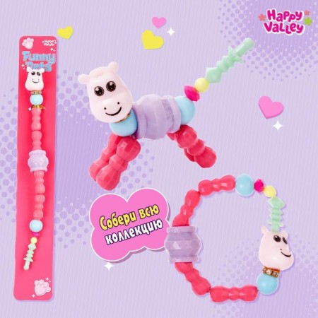 Funny Pets-Surprise toy, mix-5