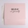 Gift folding box, packaging, “congratulations”, 31 x 24.5 x 8 cm, without tape