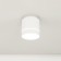 Lamp Citilux “BORN” CL745020N, ​​9.8x9.8x10.2 cm, 1x12W, LED, white color